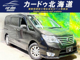 大展示場完備で元気に営業中★年中無休ですのでいつでもご来店下さい!車両のお問い合わせにつきましてはお電話でも承れますので、お気軽にスタッフまで★