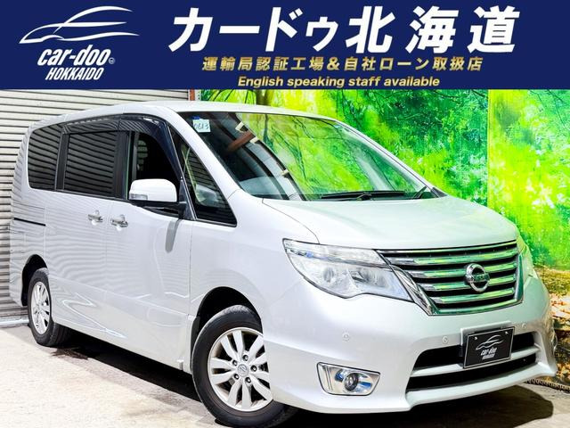 セレナ 2.0 ハイウェイスター アドバンスドセーフティパッケージ 4WD 防錆塗装 TV ナ...