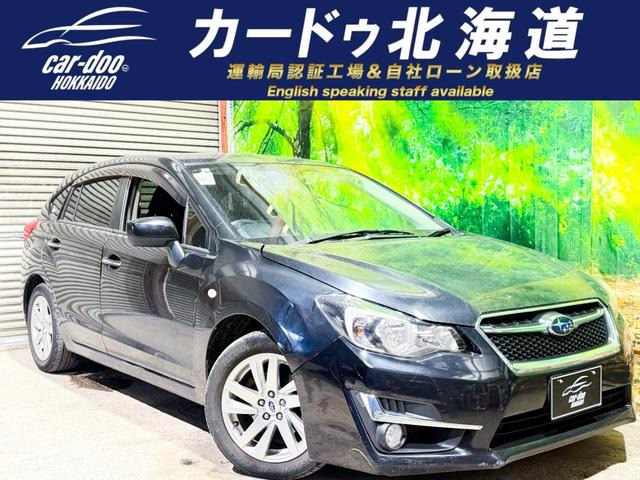 インプレッサスポーツ 1.6 i-L アイサイト プラウド エディション 4WD 防錆塗装 スマ...