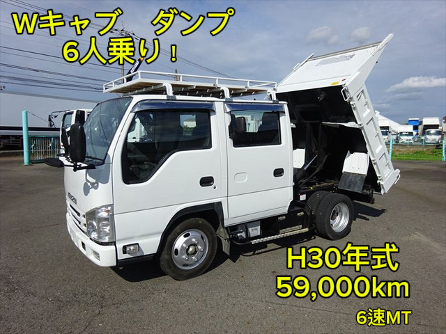 エルフ Wキャブ ダンプ 6人乗り