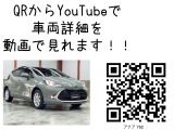 アクア 1.5 Z E-Four 4WD 