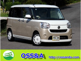【中古車情報】ダイハツ ムーヴキャンバス X SAIII 安全装備 ディーラー点検 全国対応1年保証 ドラレコ ナビ の中古車詳細（走行距離：10.6万km、カラー：ベージュツートン、販売地域：兵庫県西宮市越水町）
