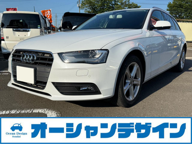 A4アバント 2.0 TFSI