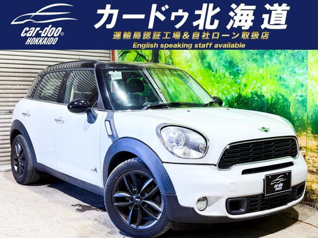 ミニクロスオーバー クーパー S オール4 4WD 防錆塗装 キーレス ワンセグ ナビ