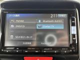 TVナビ、CD/DVD、Bluetoothオーディオなど多機能なデッキ付き!