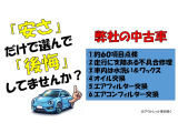 ムーヴカスタム X リミテッド 4WD タイミングチェーン