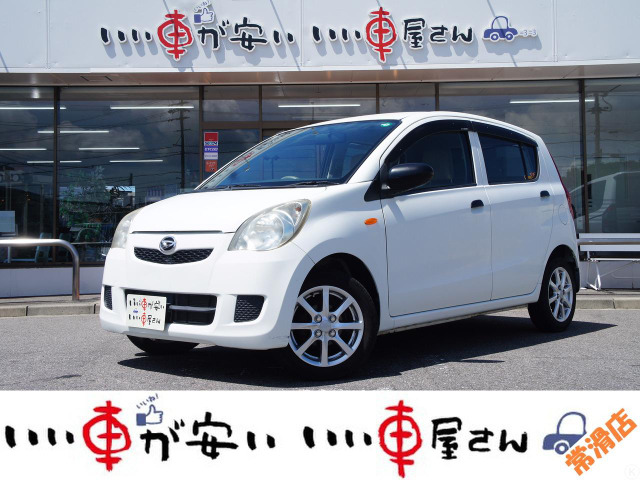 ミラ X スペシャル 禁煙☆5MT☆CD☆キーレス☆スペアキー