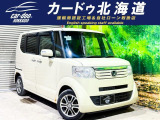 大展示場完備で元気に営業中★年中無休ですのでいつでもご来店下さい!車両のお問い合わせにつきましてはお電話でも承れますので、お気軽にスタッフまで★