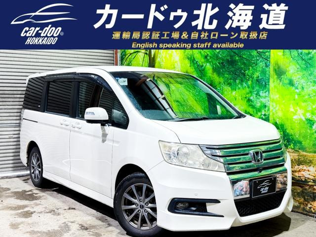 ステップワゴン 2.0 スパーダ Z 4WD 防錆塗装 TV ナビ Bカメ ETC