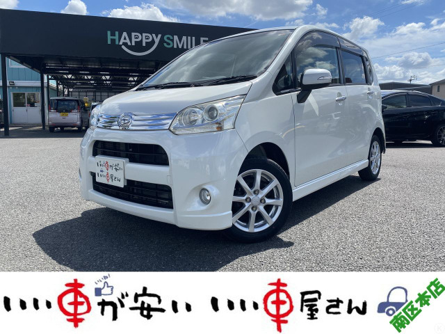 ダイハツ ムーヴカスタム 