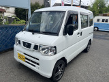 当店の車両をご覧いただき誠にありがとうございます!