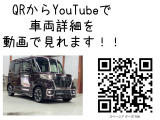 スペーシアカスタム ハイブリッド(HYBRID)  XSターボ 4WD 