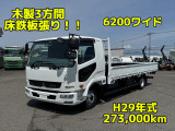 ご覧いただきありがとうございます!上陽自動車株式会社と申します。