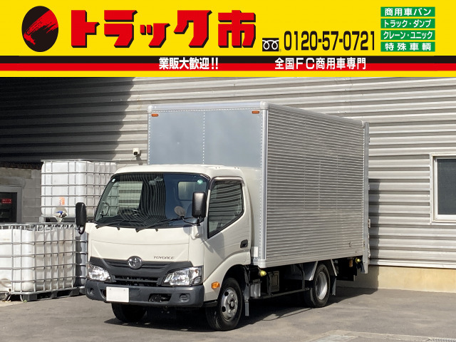 トヨエース  2t積・アルミバン・AT・垂直ゲート
