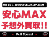 タント X リミテッド フルフラットシート ベンチシート ETC