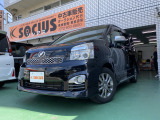 只今期間限定プレゼント実施中!当店でお車をご成約頂いたお客様に豪華カタログギフトをもれなくプレゼント!!生活雑貨やお食事券、食品、家具などをお選びいただけます!詳しくはスタッフまで!