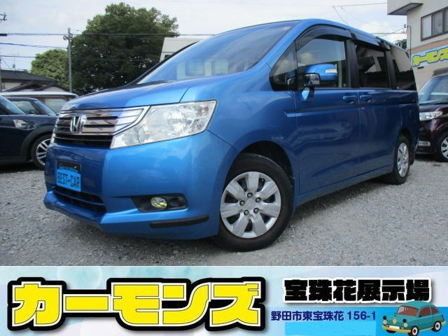 ステップワゴン 2.0 L 1オーナー 両自動ドア ナビTV HID