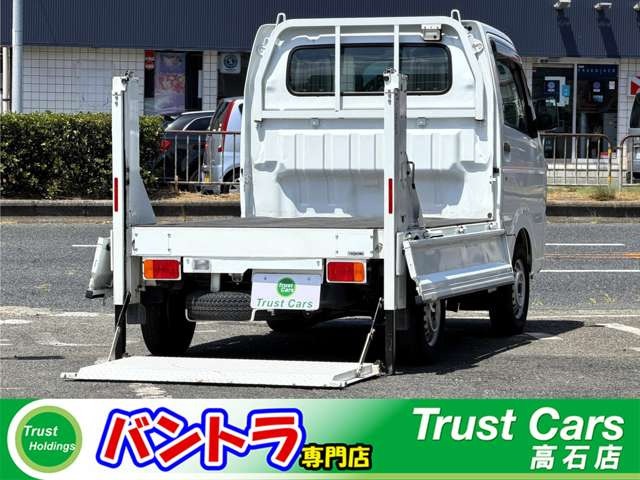 キャリイ