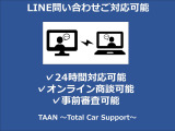 アトレーワゴン カスタムターボ RS リミテッド 車検点検整備付 左パワスラ ETC