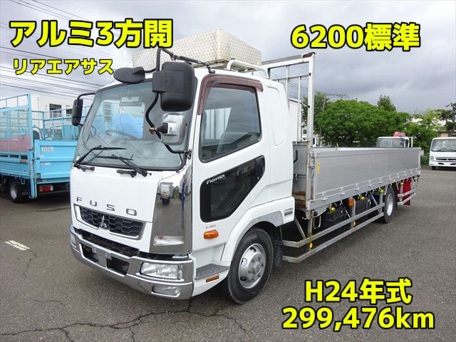 ファイター ウィング B51157