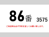 ファイター ウィング PG パワーゲートワイドアルミウイング