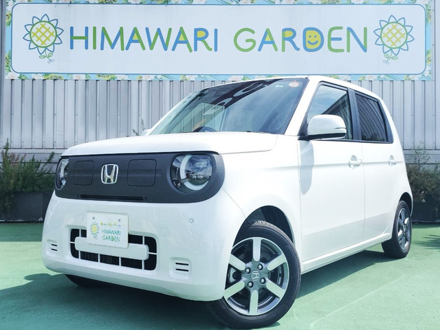 ホンダ N-ONE e: 