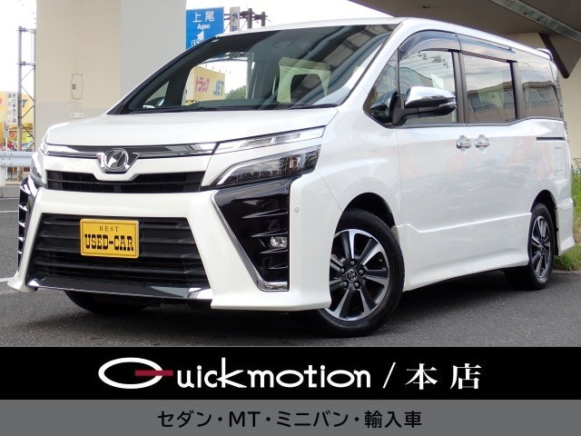 ヴォクシー 2.0 ZS 煌 ナビ フルセグ バックカメラ Bluetooth