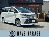【中古車情報】トヨタ ヴェルファイア 2.5 Z Aエディション 10inアルパインナビ リアフリップダウン の中古車詳細（走行距離：8.6万km、カラー：ホワイト、販売地域：大阪府東大阪市池之端町）