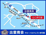 プロボックスバン ハイブリッド 1.5 GL 1.5/ETC/純正ナビ