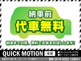 シビック 1.5 6速MT 無限フルバケシート 無限テール