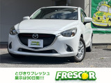 【中古車情報】マツダ デミオ 1.5 XD 本店 の中古車詳細（走行距離：7.1万km、カラー：パールホワイト、販売地域：長崎県佐世保市広田）