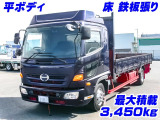 レンジャー  平ボディ 積載3,450kg K5307