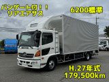 日野 レンジャー