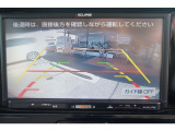 試運転により、エンジン・ミッション・異音・スムーズに調子よく走るかどうか等の確認済みです。とても良好ですので、ご安心ください。エアコン・ヒーター・電気系の動作確認も正常です。