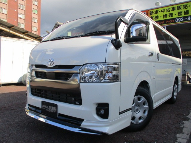 トヨタ ハイエースバン 
