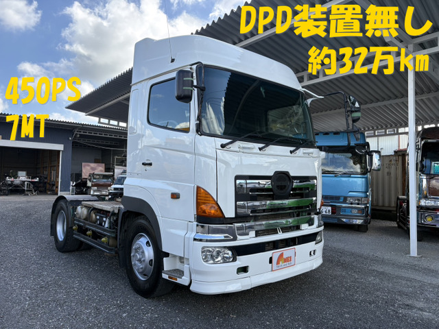 プロフィア  