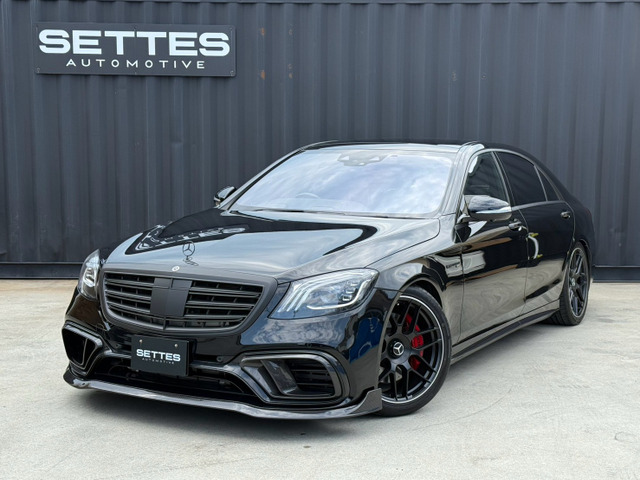 Sクラス S560 ロング S63仕様 ローダウン 20インチ