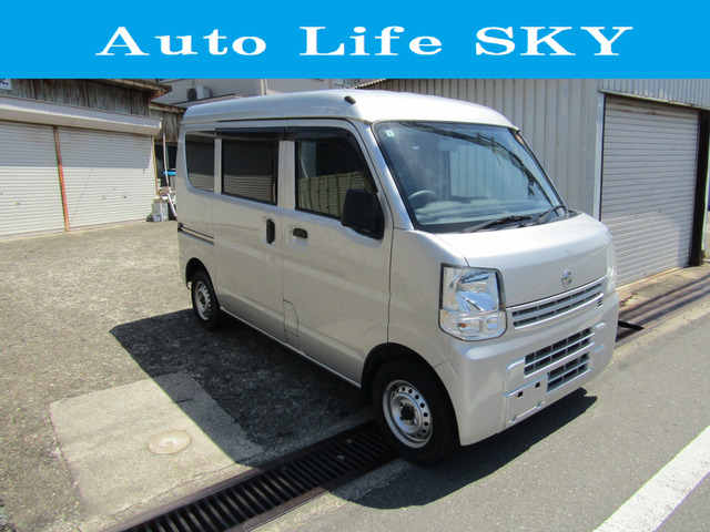 日産 NV100クリッパー 