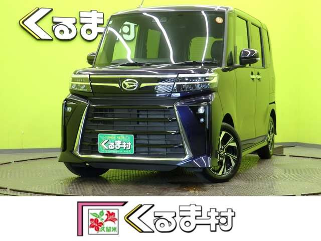 タントカスタム X 【9型Dオーディオ★スマートアシスト】