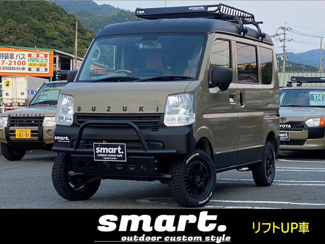 エブリイ PA ハイルーフ 5AGS smartアウトドアカスタムスタイル