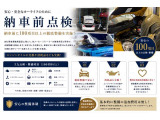 アバルト595C ピスタ ユーザー買取車 61台限定595C MT