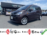 全国納車させて頂きます。遠方のお客様も是非お問い合わせください。格安でご案内させて頂いてます。格安でご案内させて頂いてます。格安でキズ凹み修理できます!1/4から初売りセール♪