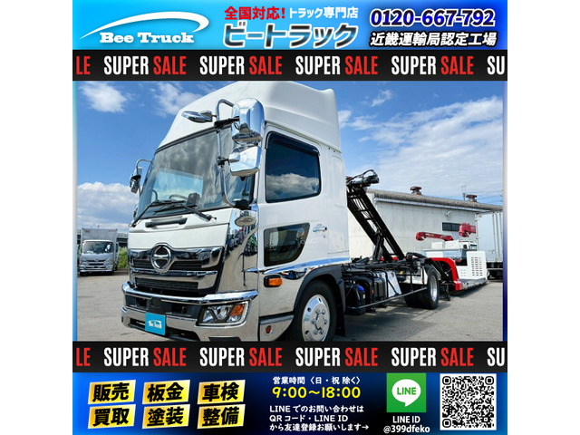 レンジャー 車載車 保証対象車両 車検付 セーフティローダー