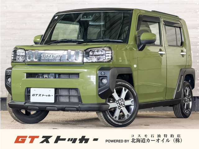 タフト G ターボ 4WD ナビ Bカメラ ETC レーダークルーズ