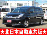 トヨタ アイシス 1.8 プラタナ 4WD