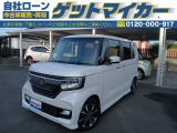ホンダ N-BOXカスタム