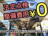 シエンタ ハイブリッド 1.5 G クエロ トヨタ純正9インチナビ 全方位モニター 地デジ