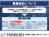 プリウス 1.8 S ツーリングセレクション ナビ・テレビ・バックカメラ・ETC