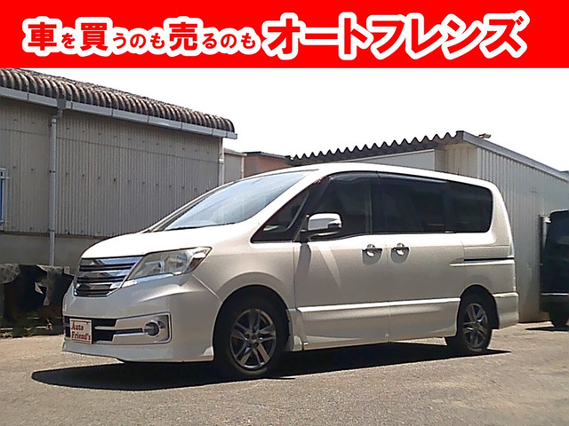 セレナ 2.0 ライダー ミニバン安心保証整備車検2年付格安関西