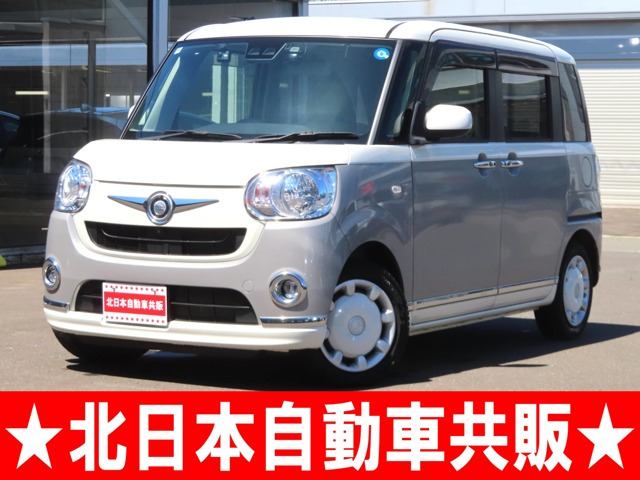ムーヴキャンバス X リミテッド メイクアップ SAIII 4WD 車検整備付・スマアシ・衝突...